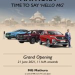 51 x 33 cm Advertisement Format for Newspaper for MG Mathura