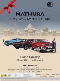 MG Motors Mathura Showroom Inauguration Advertisement