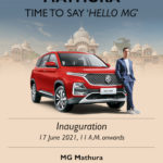 25 x 16 cm Advertisement Format for Newspaper for MG Mathura